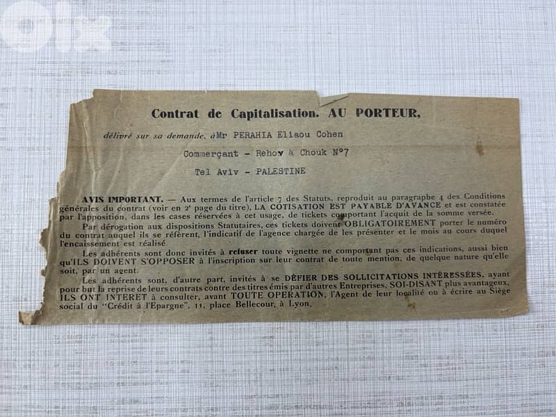 Vintage 1935 “Crédit à l’Épargne” Certificate Tel Aviv, Palestine 3