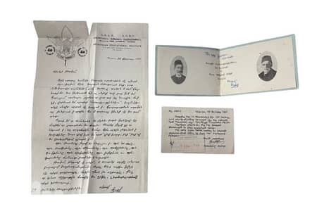 The Story Behind the Melkonian Letters (1941–1975)