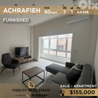Apartment for sale in Achrafieh AA348  شقة للبيع في  الأشرفية