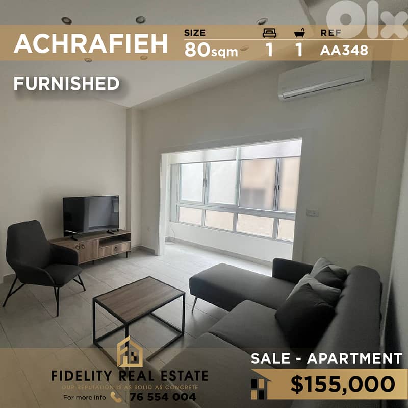 Apartment for sale in Achrafieh AA348  شقة للبيع في  الأشرفية 0