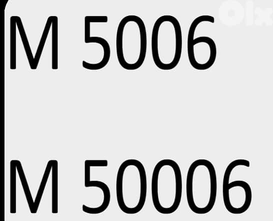 Twin number plates M5006 / M50006 0