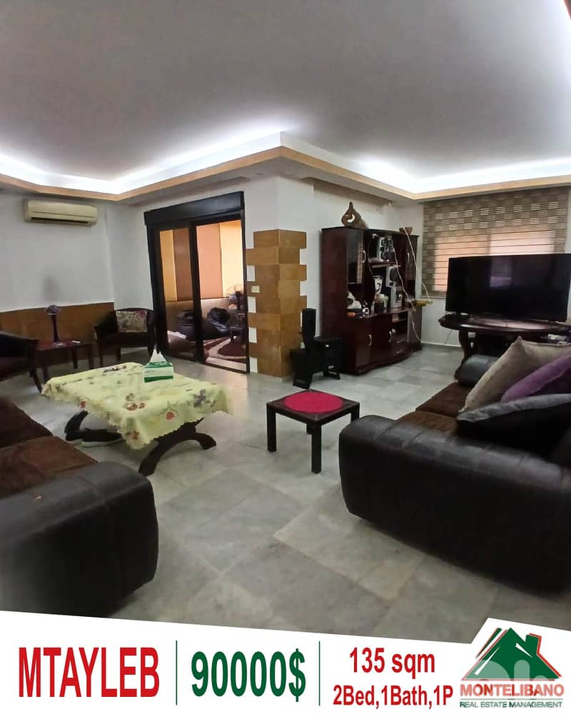 135 sqm Apartment For Sale in Mtayleb (مطيلب) 0