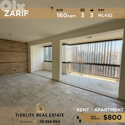 Apartment for renty in Zarif ML432 شقة للإيجار في ظريف