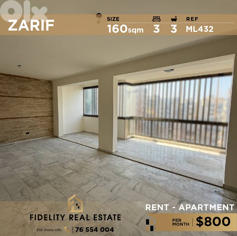 Apartment for renty in Zarif ML432 شقة للإيجار في ظريف 0