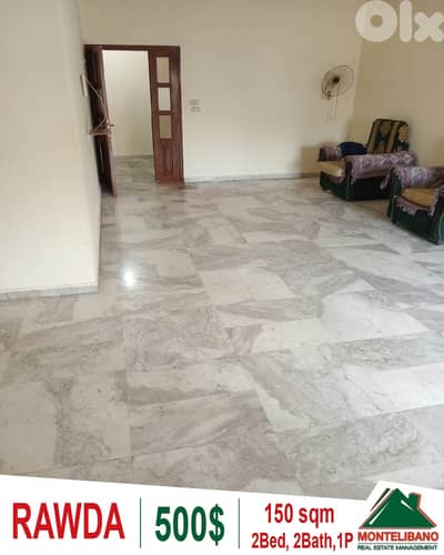 150 sqm Apartment For Rent in Rawda (روضة)