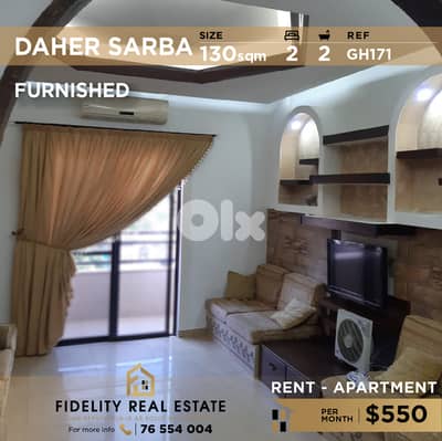Apartment for rent in Daher Sarba GH171 شقة للإيجار في ضهر صربا