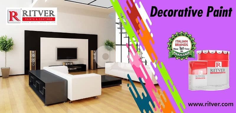 دهانات بويا Ritver 1