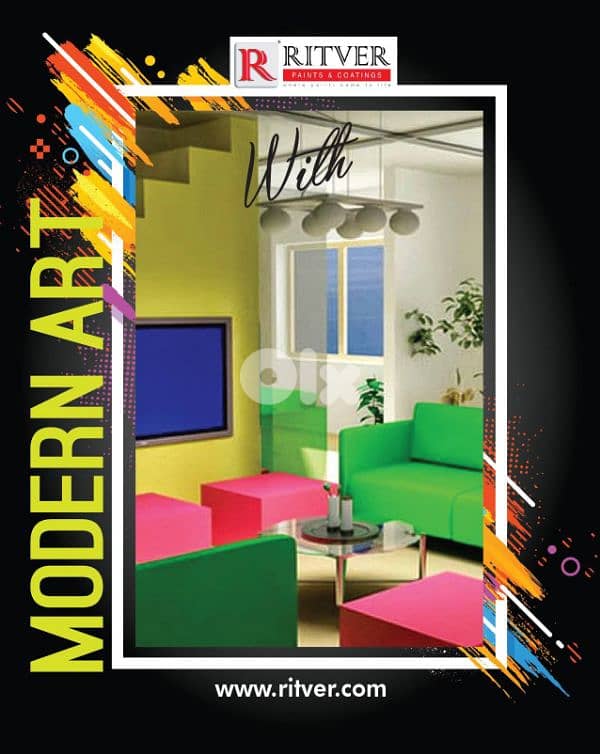 دهانات بويا Ritver 4