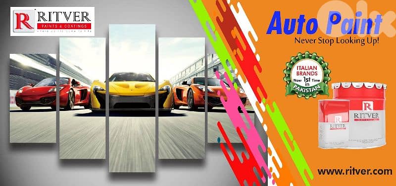 دهانات بويا Ritver 5