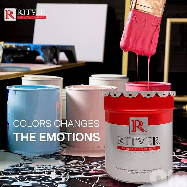 دهانات بويا Ritver 7