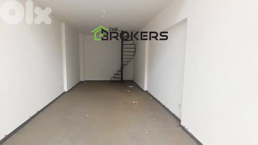 Shop for Sale in Furn El Chebbak محل للبيع في فرن الشباك