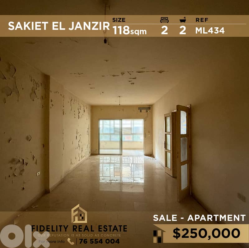 Apartment for sale Sakiet El Janzir ML434 شقة  للبيع في ساقية الجنزير 0