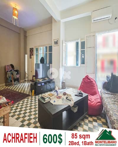 Semi-Furnished 85 sqm Apartment For Rent in Achrafieh (أشرفية)