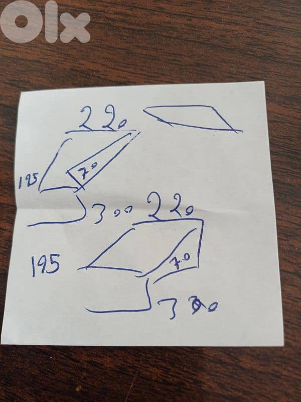 برادي خارجية 3