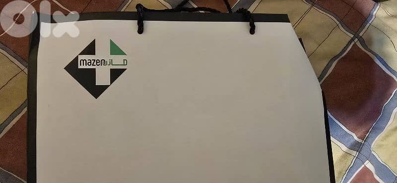 ريحة من صيدلية مازن الاصلي 2