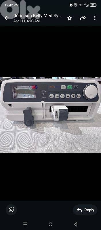 خدمة تامين تصليح وتوصيل الاجهزة والمستلزمات الطبية 2