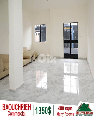 400 sqm Commercial For Rent in Baouchrieh (بوشرية)