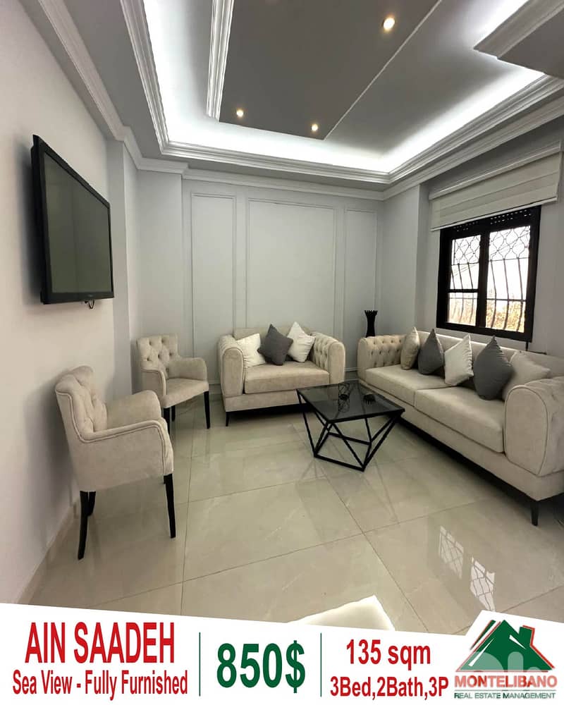 Fully Furnished 135 sqm Apartment For Rent in Ain Saadeh (عين سعادة) 0