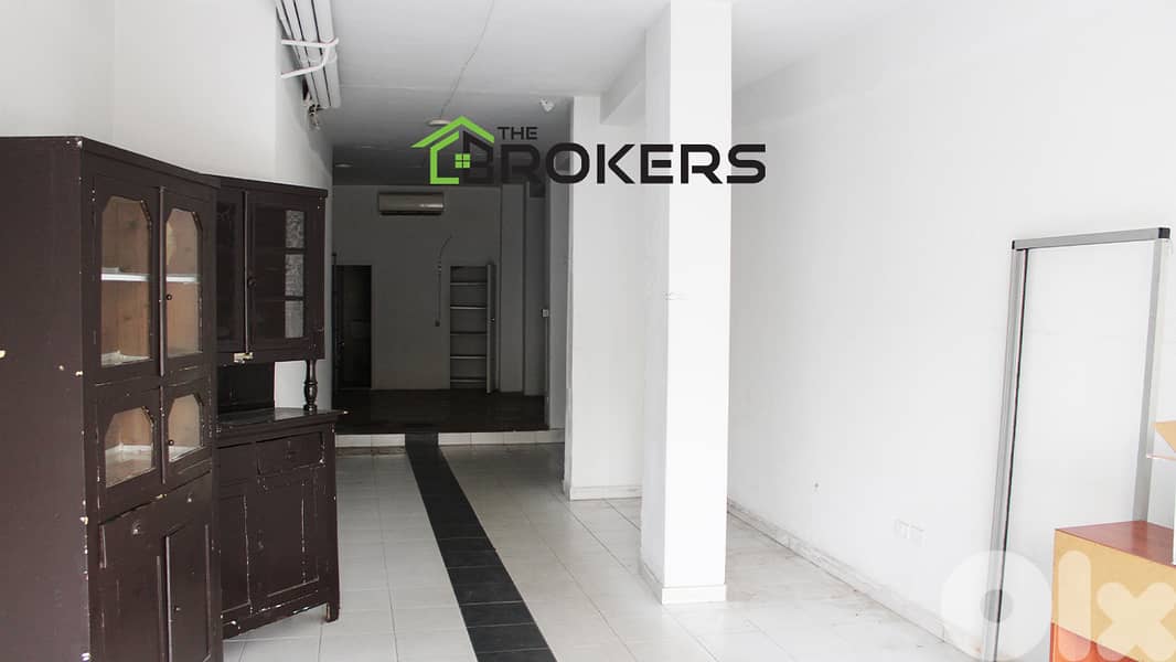 Shop for rent in Furn El Chebbak محل للايجار في فرن الشباك 0