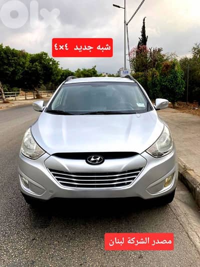 Hyundai Tucson 2011 4WD  مصدر الشركة لبنان شبه جديدة
