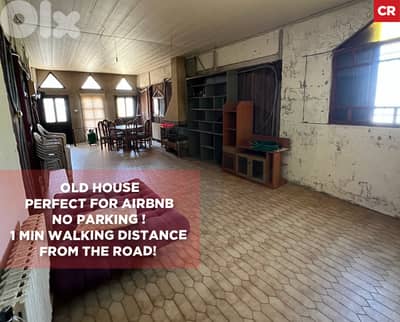 Get A charming 140sqm old home located in Ain SaadehREF#CR127826