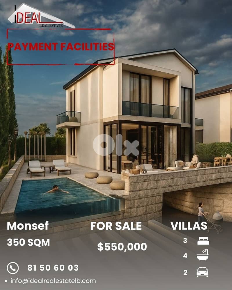 Villas for sale in Monsef فلل للبيع في المنصف 0