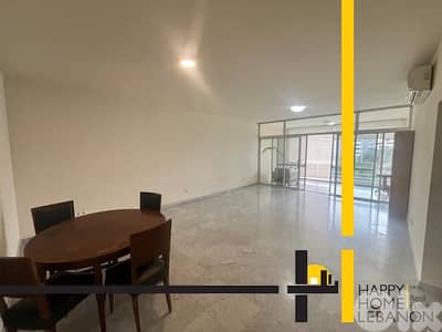 Apartment for sale in Bsalim