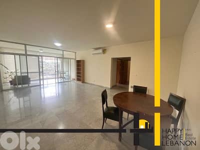 Apartment for sale in Bsalim