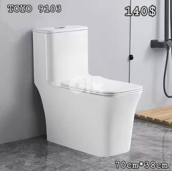 Bathroom toilet seats and toilet sets (TOYO). كراسي حمام وأطقم حمام 10