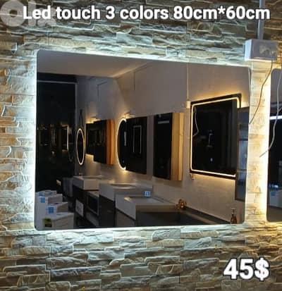 LED TOUCH BATHROOM MIRRORS. مراية حمام