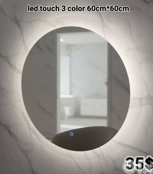 LED TOUCH BATHROOM MIRRORS. مراية حمام 2