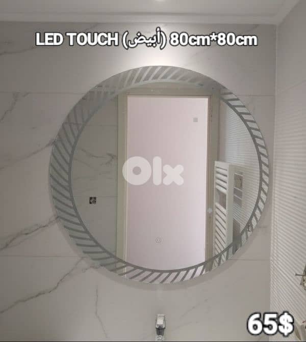 LED TOUCH BATHROOM MIRRORS. مراية حمام 3