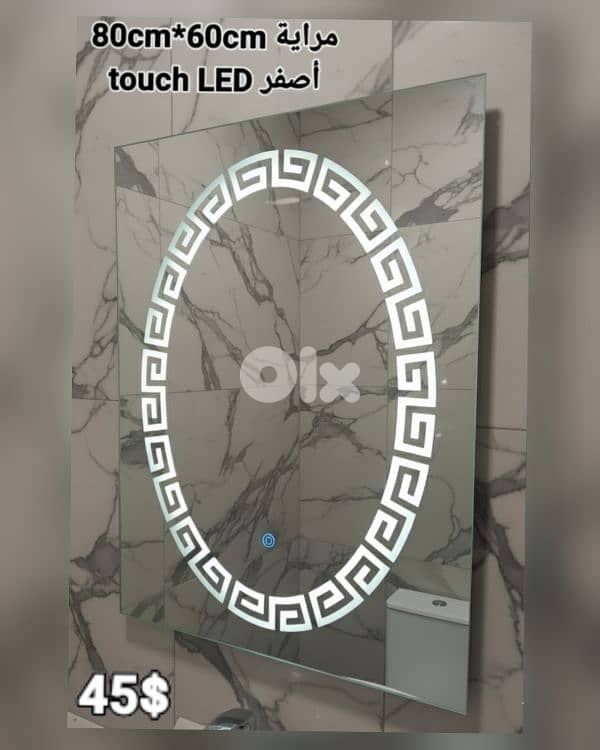 LED TOUCH BATHROOM MIRRORS. مراية حمام 6