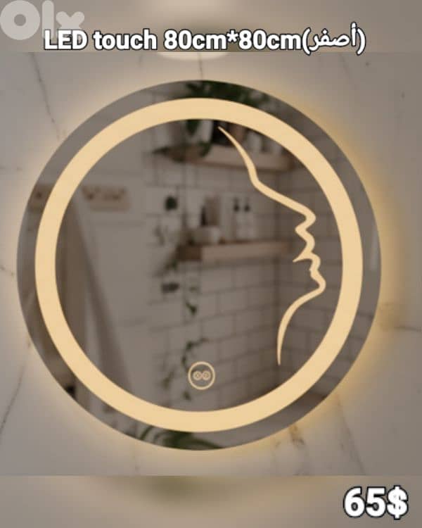 LED TOUCH BATHROOM MIRRORS. مراية حمام 7