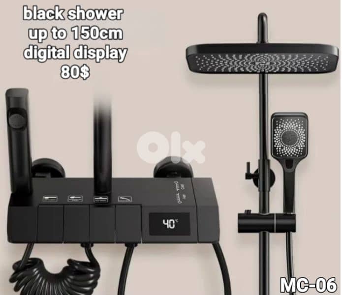 shower system،rain showers,bardosh. دوش كامل 3