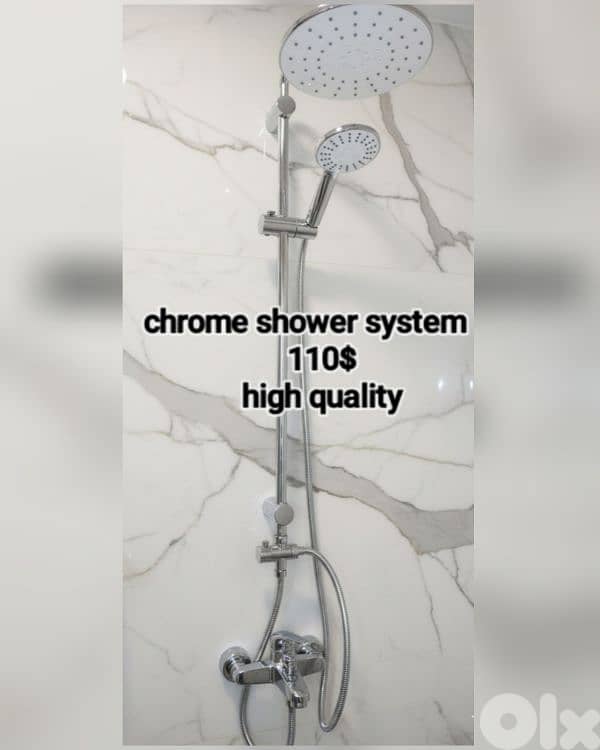 shower system،rain showers,bardosh. دوش كامل 14