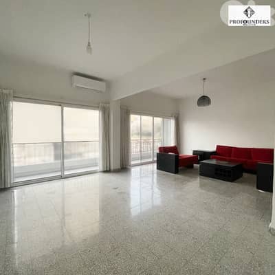 Apartment for rent in Achrafieh  شقة للايجار في الاشرفية