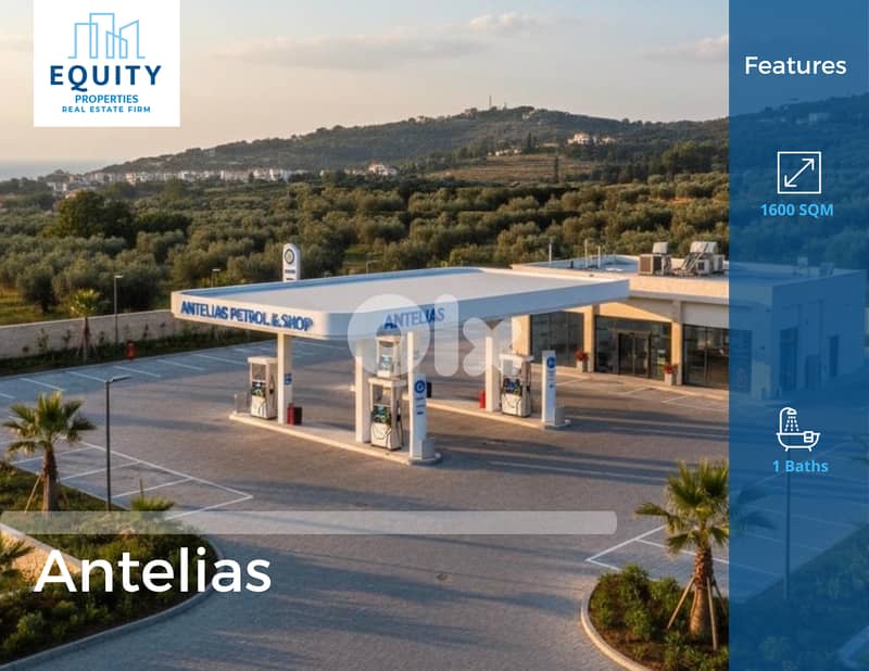 1600 SQM Gas Station For Rent In Antelias Prime Location #RH224219 0