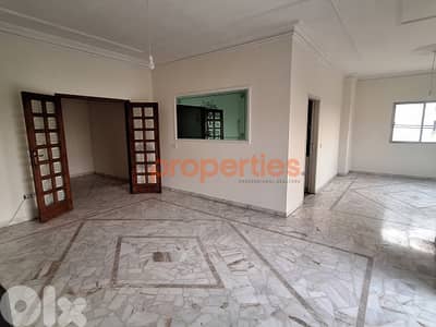 Apartment for Sale in Kfarchima - CPAK05
