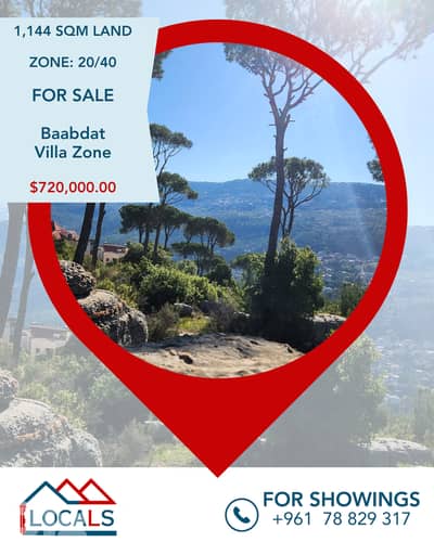 Land For Sale in Baabdat -أرض للبيع في بعبدات