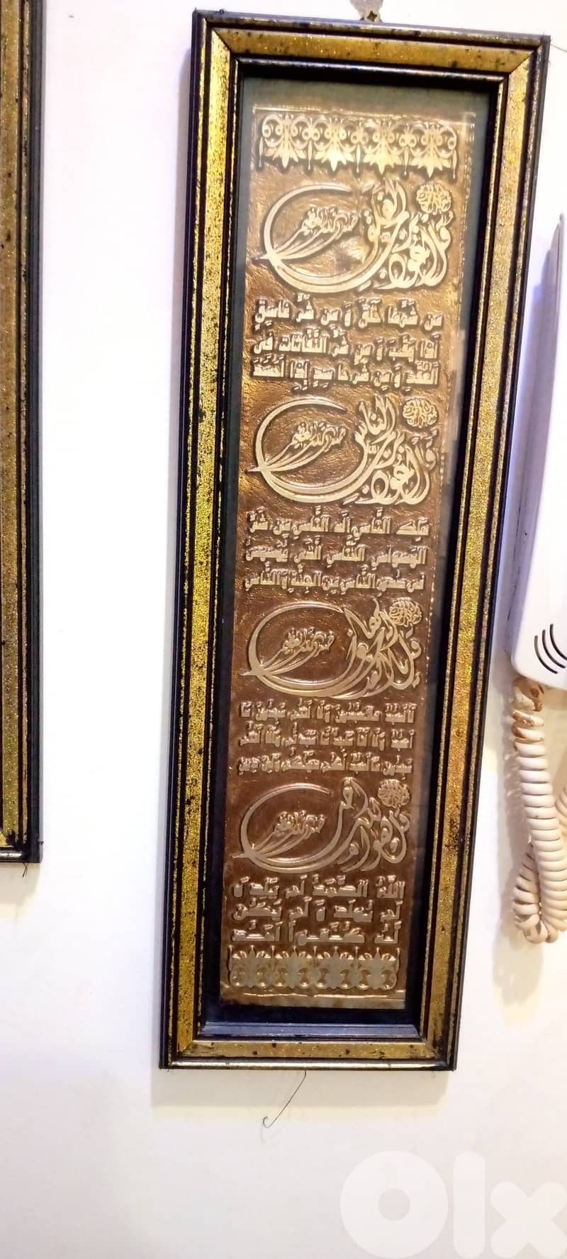 تشكيلة صور كبيرة 0