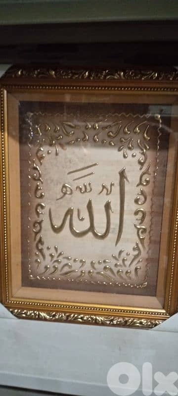 تشكيلة صور كبيرة 4