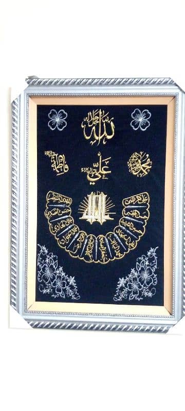 تشكيلة صور كبيرة 8