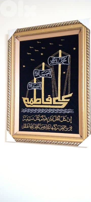 تشكيلة صور كبيرة 9