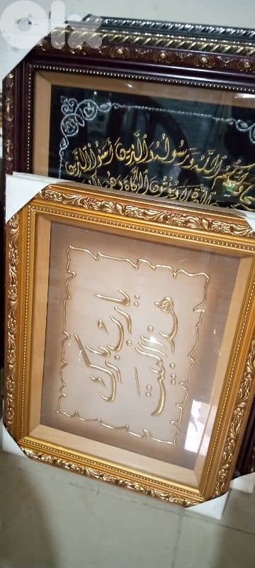 تشكيلة صور كبيرة 10