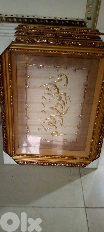 تشكيلة صور كبيرة 11