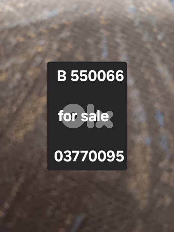 car plate for sale 0