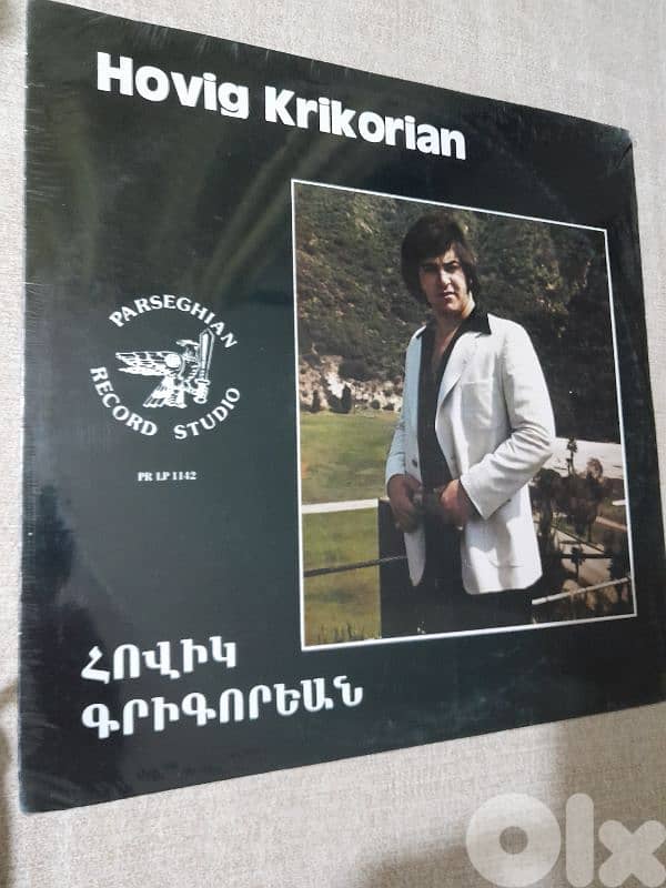 armenian sealed lp 0
