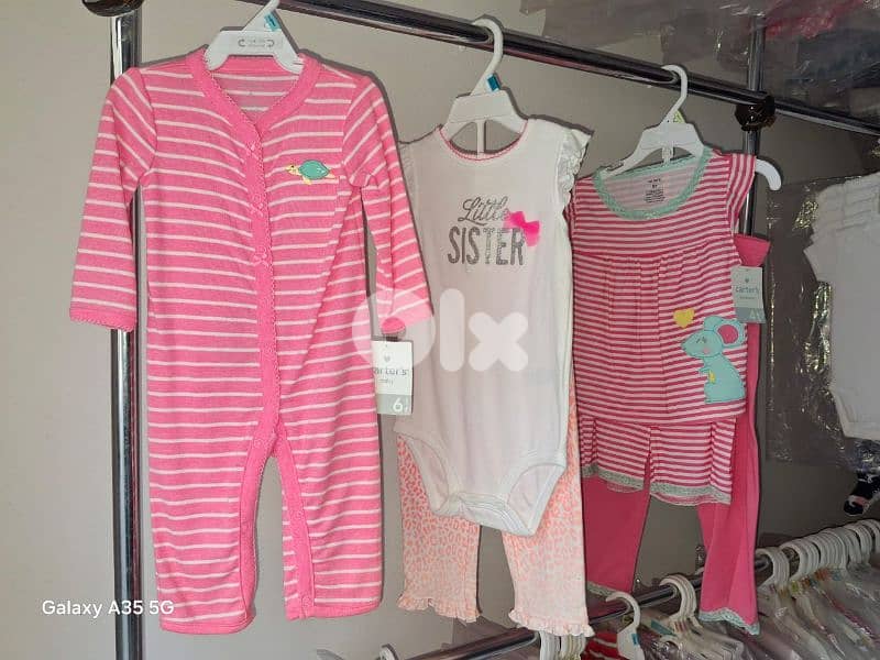 children's wear 0