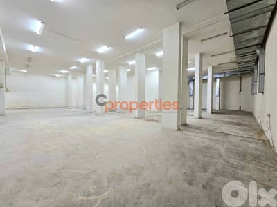 Warehouse For Rent In Antelias | Mezher - CPRD188